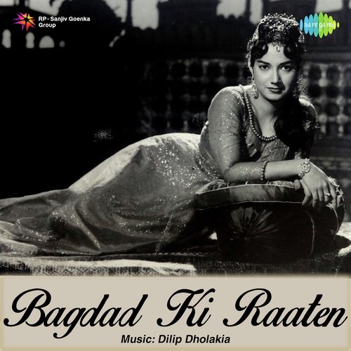 Bagdad Ki Raaten Deepali Somaiya MP3 Download